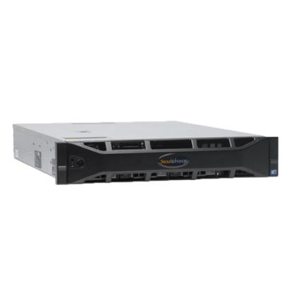 Hologic SecurXchange™ Vendor Neutral Archive in white background